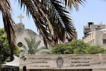 Holy Family parish in Gaza